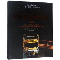 世界威士忌地图