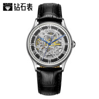 上海钻石牌(DIAMOND)手表男休闲时尚大表盘镂空防水8091自动机械表男 白壳黑