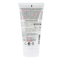 科颜氏（Kiehl’s）高保湿洁面啫喱 150ml