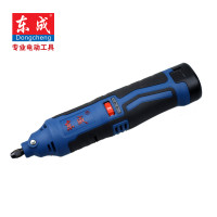 东成DCSJ10(A型)充电式电磨头