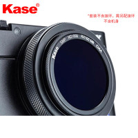 卡色（kase） 黑卡RX100M6 ND滤镜 ND1000减光镜 磁吸nd 1000中灰密度镜 镜头保护镜 ，黑卡6滤