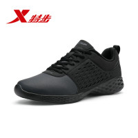 特步(Xtep)男鞋健步鞋男士2018秋冬新款轻便休闲耐磨橡胶运动鞋轻质中底男跑步鞋882419629518 灰 44