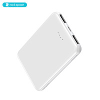 P68移动电源5000mAh 白色