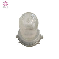 紫光照明（Purple Lighting）GF9150-J70W 防眩泛光灯