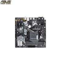 华硕(ASUS) PRIME B450M-K 主板 （AMD B450/socket AM4）