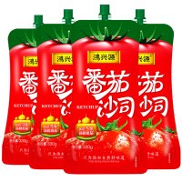 鸿兴源番茄沙司330番茄酱小包肯德基意面薯条酱意大利面酱kfc番茄沙司袋装*4