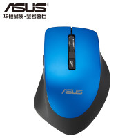 华硕（ASUS）WT425蓝色静音无线游戏办公鼠标轻薄便携笔记本家用台式机PC电脑即插即用USB