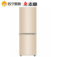 志高(CHIGO) BCD-185L 双门冰箱 典雅金