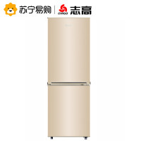 志高(CHIGO) BCD-185L 双门冰箱 典雅金