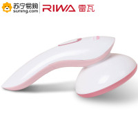 雷瓦(RIWA)RD-777B干电池式毛球修剪器 触控键 自动断电