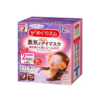 花王蒸汽眼罩 12片装 薰衣草香型
