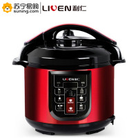 利仁电压力锅 DNG-5000C