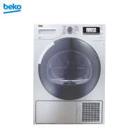 倍科/bekoDPP 9505 GXSB3 9公斤烘干机 欧洲原装进口热泵干衣机 家用/商用全自动滚筒衣服烘干衣机