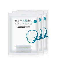 简柔(JIANROU) 一次性浴巾QR-050