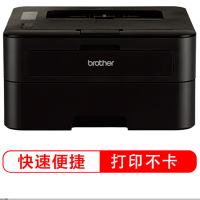 兄弟（brother） 黑白激光打印机