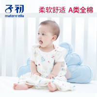 子初 纱布儿童防踢睡袋薄款婴儿背心分腿防踢被宝宝睡袋春夏款 开心礼包 80码