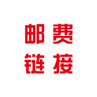 盼盼手摇升降晾衣架室内外家用晾衣杆阳台手动双杆式晒衣架挂衣架 银色