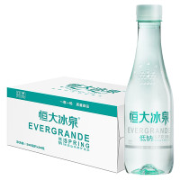 恒大冰泉低钠水 350ml*24 弱碱性天然矿泉水