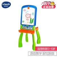 伟易达(Vtech) 玩具 4合1电子学习画板 80-193518