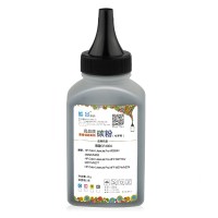 皓景适用惠普CF230黑色碳粉M203DW M227DW M227FDW M203DN LaserJet ProM227 黑色