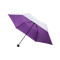 (浅紫)MBU-UVQ14+手提伞袋