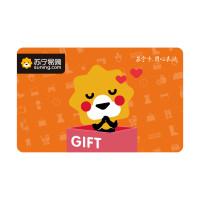 [苏宁卡]苏宁小店礼品卡(电子卡) 50元面值