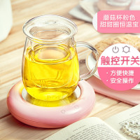 物生物（RELEA） 耐热玻璃杯创意杯子水杯 玲珑杯恒温宝套装301-400ml 保温60℃ 甜甜圈粉色+320ml蘑菇杯