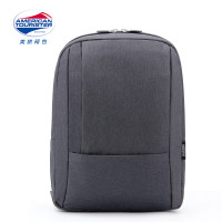 美旅双肩包韩版校园时尚简约男包防水面料初中及以上通用学生书包旅行背包女书包AQ9 深灰色