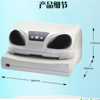 得实 DS-200 高速 24针 专业存折打印机