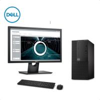 戴尔(DELL)商用台式计算机电脑 OptiPlex 3060 Tower 231130 21.5液晶