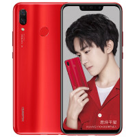 华为(HUAWEI) nova3 6GB+128GB 相思红 全网通（X）