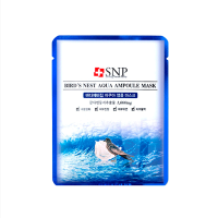 斯内普SNP海洋燕窝补水安瓶精华面膜25ml*10