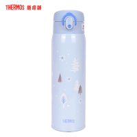 膳魔师真空不锈钢保温杯 TCMD-500 BLE