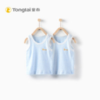 童泰TONGTAI婴童马甲/背心夏季纯棉薄款3-18个月男女宝宝背心两件装男女通用80cm 蓝色 66cm