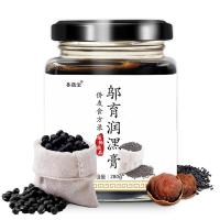 善蕴堂 邬育润潶膏 280g