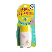 近江蔓莎小小熊防晒液 30ml SPF20PA+