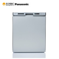 松下洗碗机NP-45R1DTA