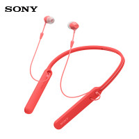 索尼（SONY） WI-C400无线运动蓝牙耳机 入耳式 立体声 双耳音乐耳机 运动跑步耳机 红色