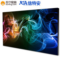 信特安显示器 XTA550PJ-A 55英寸拼接屏 拼缝1.8mm 8台 (含拼接软件+壁挂支架+交钥匙工程）2X4方案