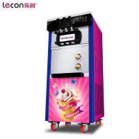 lecon/乐创 立式冰淇淋机商用 雪糕圣代机甜筒 冰激凌机冰激淋机 全自动不锈钢 落地式粉色触控屏款