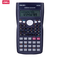 得力(deli)D82MS时尚函数计算器 240种功能科学计算机(适用于初高中生) 深蓝