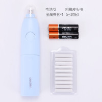 得力deli71073儿童电动橡皮擦高光素描静音自动橡皮擦笔美术绘画专用电动小学生擦得干净可爱胶擦相皮擦 蓝色（送2节电池）