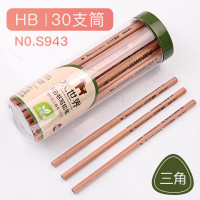 得力deli木世界系列桶装铅笔30支HB原木铅笔六角铅笔安全学生写字铅笔2B单筒 HB/三角原木/30支