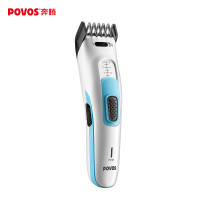 奔腾(POVOS)理发剪PR3035