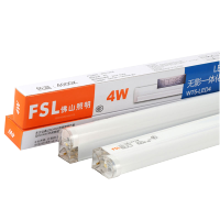 FSL佛山照明led光管t5灯管一体化节能改造10W-10W以上日光灯管支架全套1.2米 【25支整箱装】无暗区串联T5一体化支架1.2m14W白光