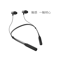 浩酷(HOCO) 蓝牙耳机颈挂式双耳运动跑步无线耳机 RLLT
