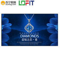 洛菲特（LOFIT） 55英寸 1.8mm拼缝液晶拼接屏单台套装 商用显示器（安装+机架+辅材）LFT550P-D18L