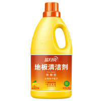 地板清洁剂瓶装套装2kg*2 柠檬香瓷砖复合木地板强力去污 2kg*2柠檬味