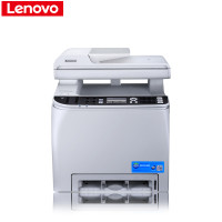 联想(Lenovo)CF2090DWA彩色激光一体机A4自动双面无线网络办公打印机环保节能【打印/复印/扫描/传真】