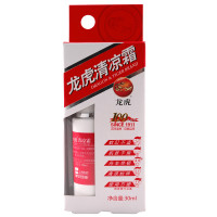 龙虎 清凉霜 止痒防蚊虫叮咬 30毫升